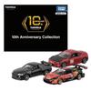 Tomica Premium 10th Anniversary Collection, 1 Piece
