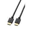 Elecom HDMI Cable 1m High Speed ??4K/30Hz ARC Compatible Gold Plated Triple Shield [HIGH SPEED with ETHERNET Certified] For TVs, Projectors, Computers