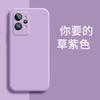 Применимый чехол для мобильного телефона realme real me GT1PRO креативный роскошный матовый ретро новый силиконовый tpu трендовый