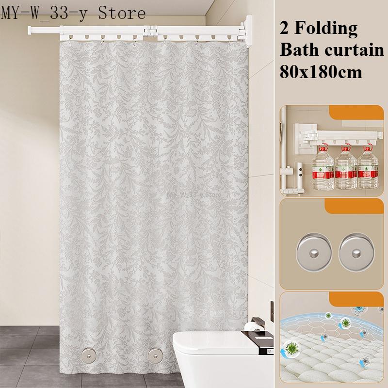 Присоска 2/3/4/5 Складная Штора для душа Без сверления Водонепроницаемая Плесень-стойкая Перегородка для туалета Штора для душа
