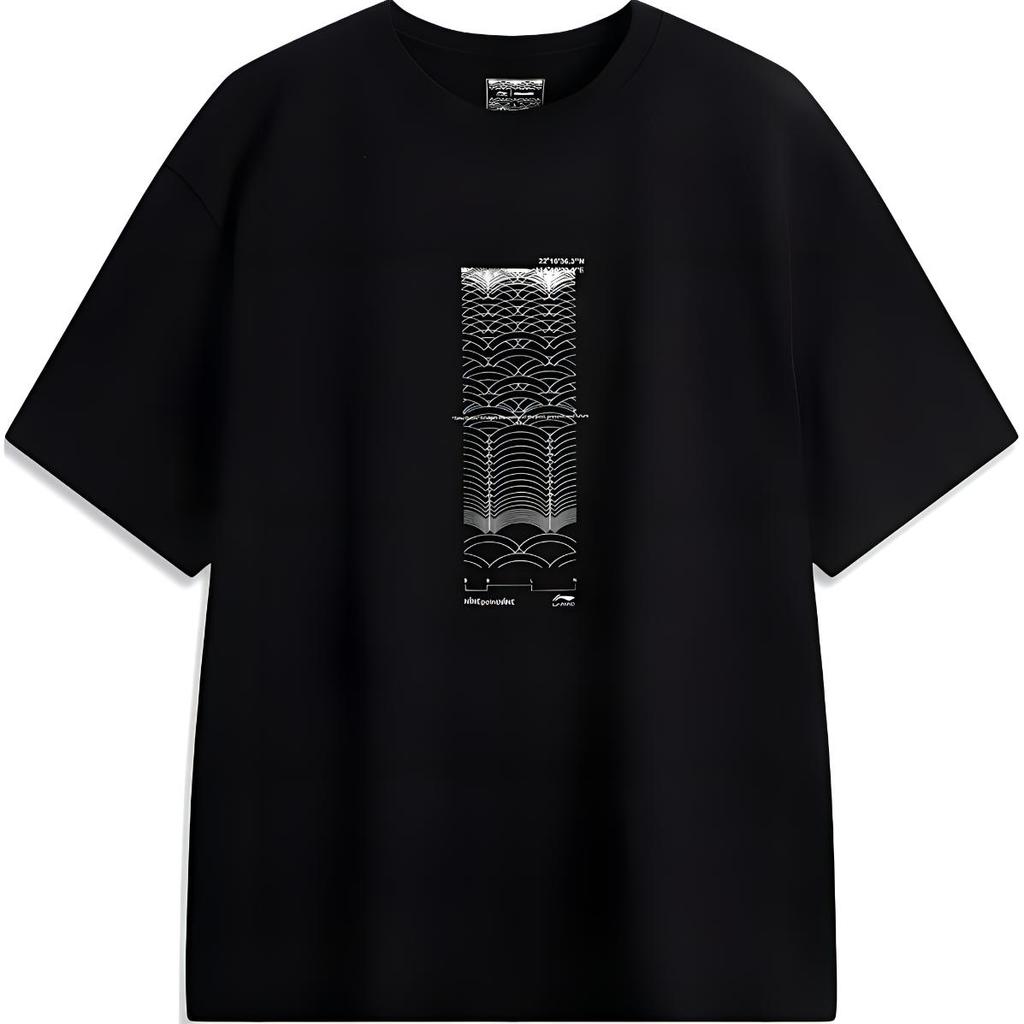 Li Ning X Ninepointnine Collaboration Sports Lifestyle Series Свободный крой с круглым вырезом и логотипом с буквенным узором Футболка унисекс с коротким рукавом Футболка AHSU989-3