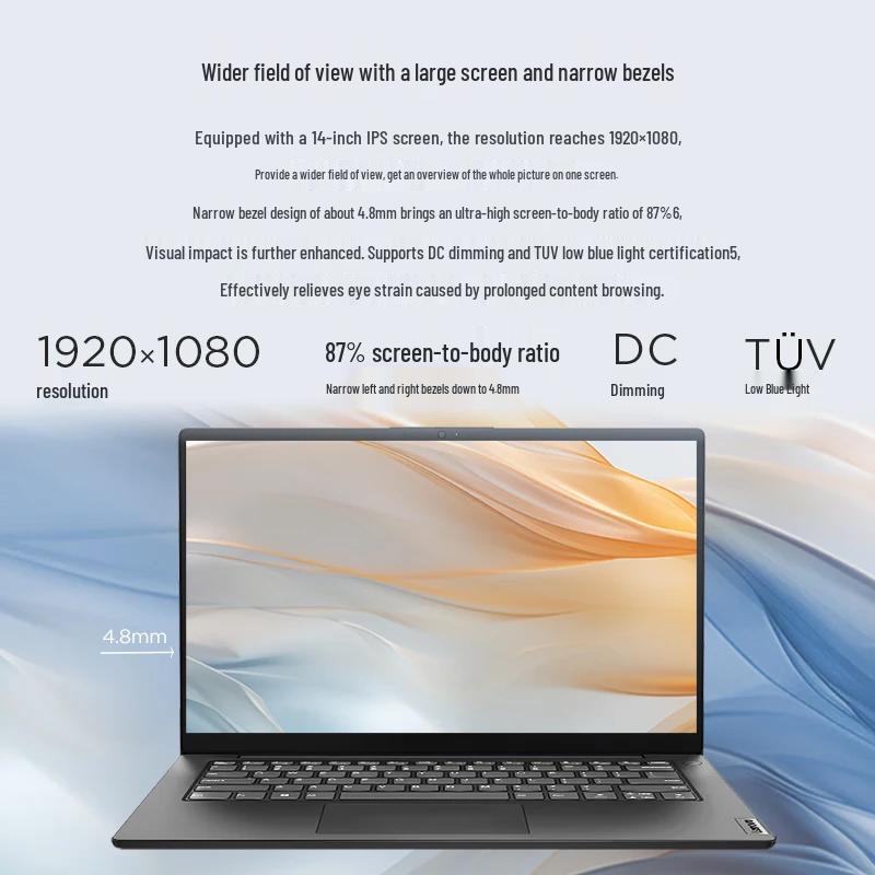 Lenovo Коммерческий ноутбук V14 (Китайская версия)