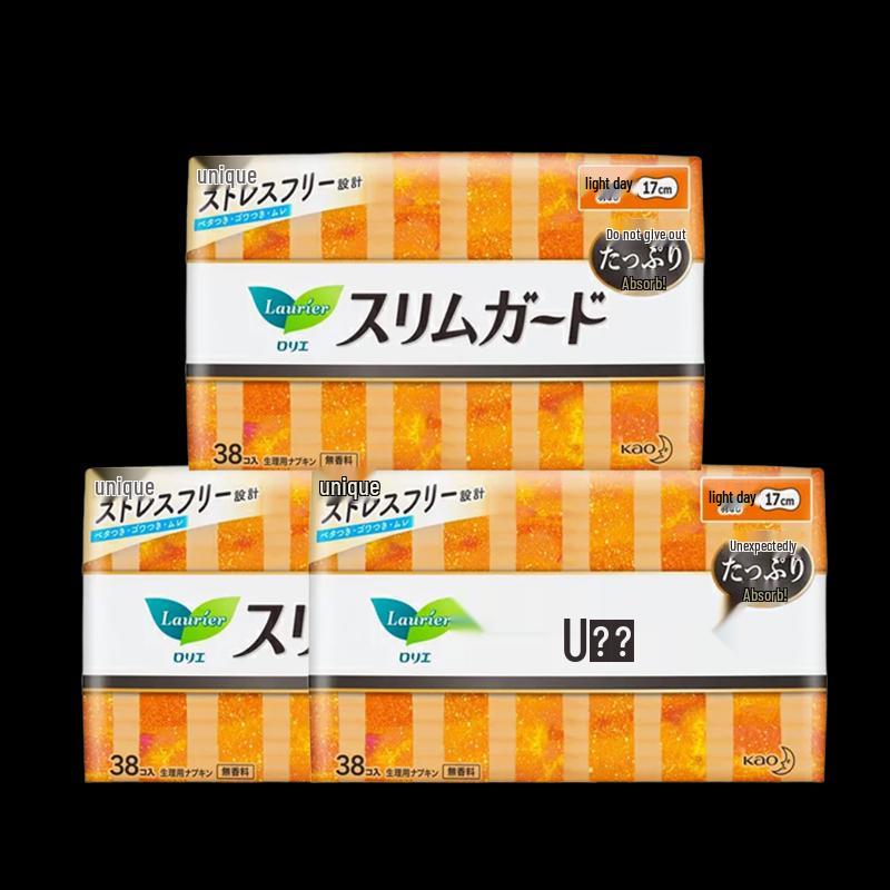 Прокладки гигиенические ежедневные Kao Laurier S Series