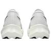 Asics Magic Speed 4 Белые Черные Женские - 1012B676-101