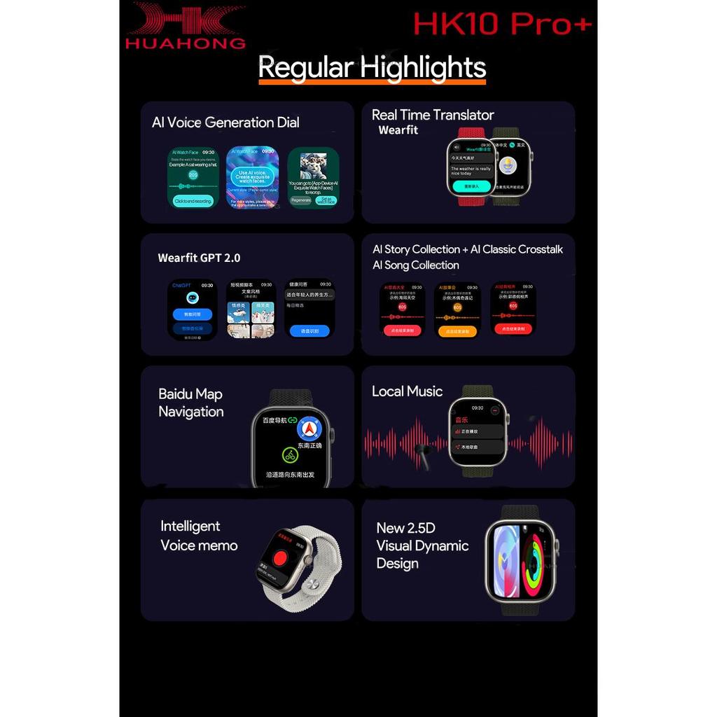 2024 Оригинальные умные часы HK10 Pro Plus AMOLED для мужчин и женщин с функцией определения гравитации, 3D-меню, TWS, альбомом, компасом, чатом, умными часами GPT