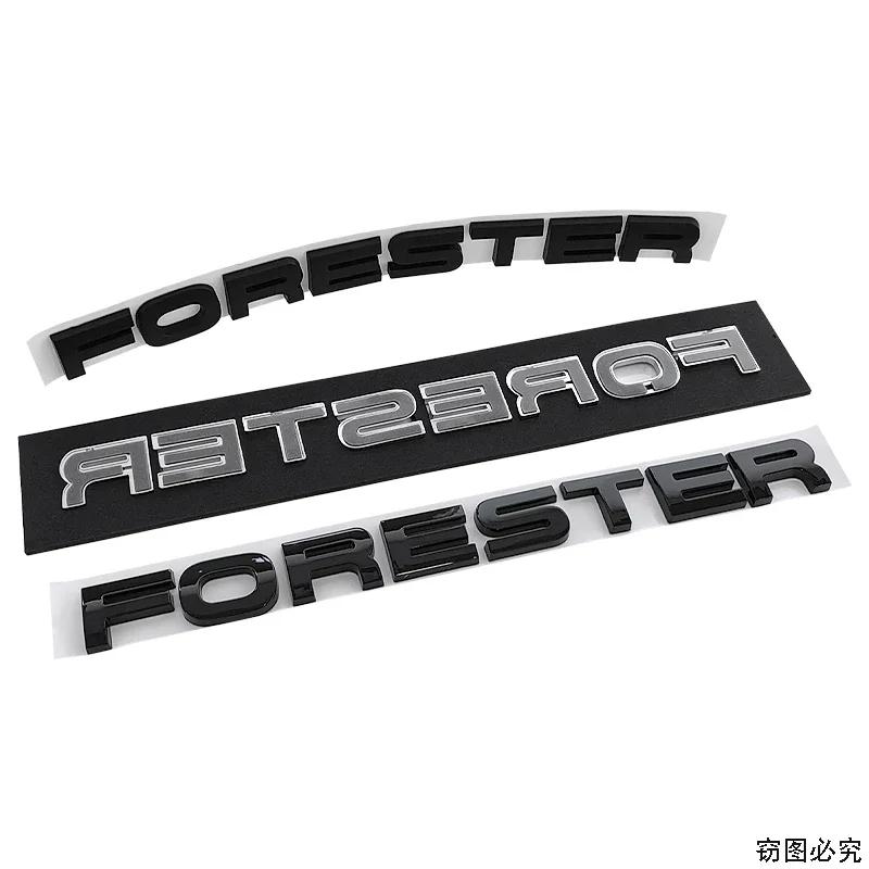 25x2.2см ABS Наклейки на задний багажник автомобиля для Subaru Новый FORESTER Логотип 2025 2019 2008 Автомобильные Задние Буквы Эмблема Декор X555