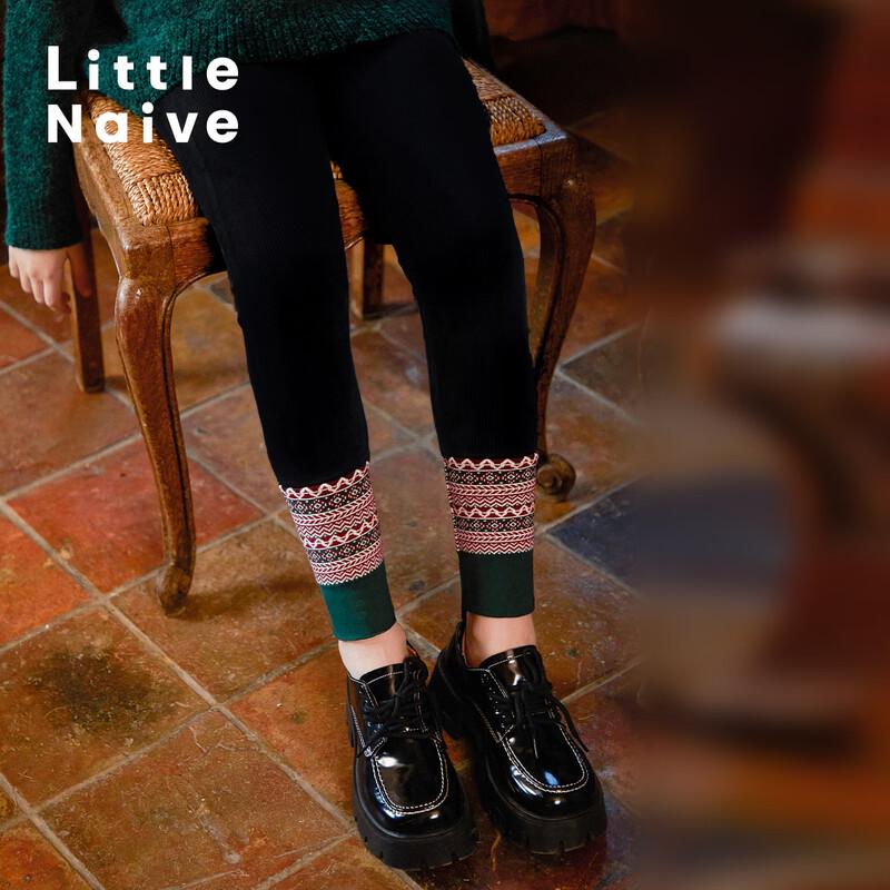 Little Naive Girls' Fleece-Lined Jacquard Leggings