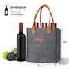 6Compartment Bottle Holder for Wine Beer Water Portable Felt Wine Bottle Bag Carrier with Handles for Wedding Travel Picnic