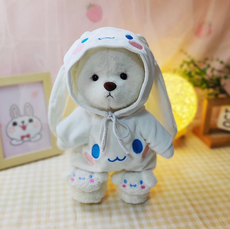 Плюшевая игрушка Лина Медведь 30 см с пижамой для переодевания