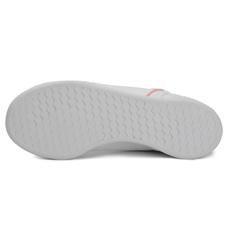 Adidas Neo Roguera Court 'White Pink' Women's FV2742