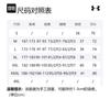 Under Armour Мужская майка Белая 22500101-100
