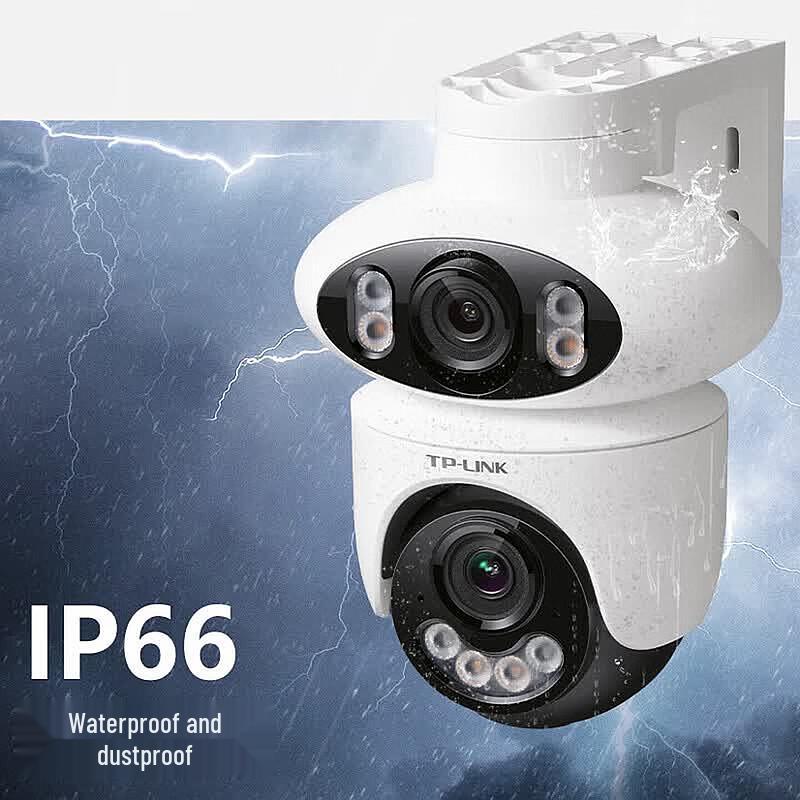 TP-LINK 8MP 4K Dual-Lens Outdoor Wi-Fi Security Camera CN plug (adapter included)