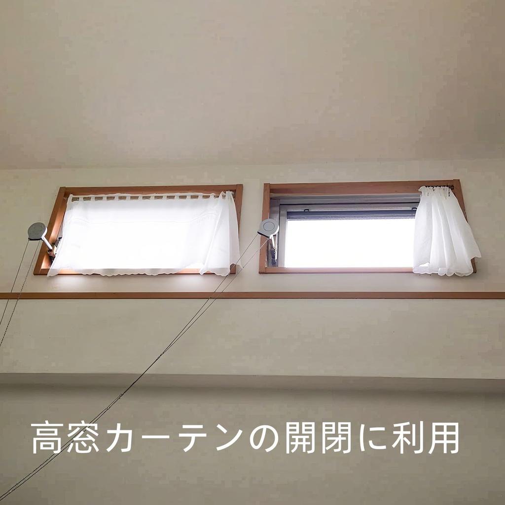 FANAHOKO Инструмент для прокладки кабеля с выдвижным магнитным захватом, со сменным крюком Максимум Минимум 36 см, S-образным крюком, наконечниками, Длина 2,7 м, Длина