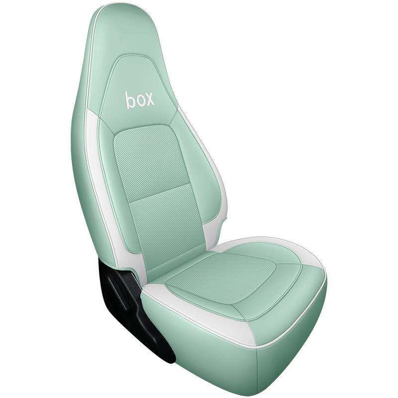 DJGY Lingbao BOX Кожаная спортивная подушка на сиденье: Стильный всесезонный чехол для автокресла