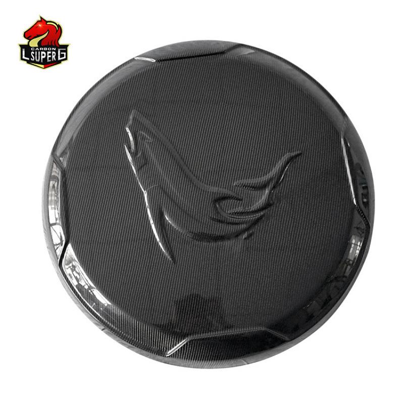 Mercedes-Benz G-Class Carbon Fiber Shark Fin Spare Tire Cover (W464/W463 G350/G500/G65/G63)