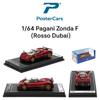 Diecast Alloy Model with Display Box of 1:64 Pagani Zonda Chiron Huayra Speedtail Supercar Toy Collection Miniature Voiture