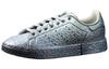 Stan Smith Craig Green x Stan Smith Originals Boost 'Серебристый металлик' IF2993