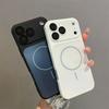 Luxury for MagSafe Magnetic Case for iPhone 16 Plus 15 14 13 12 11 Quickly Converts 17 Pro Max Shockproof Silicone TPU Soft Case