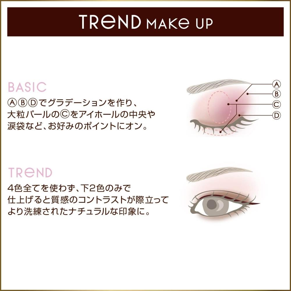 Excel Real Close Shadow Cx06  Back Slit  Nuance Color Eye Shadow Palette 4 Colors 3 Textures  Gloss  Lame  Matte  Cx06  Back Slit 