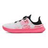 Under Armour Кроссовки SlipSpeed 'Beta White' 3026409-600