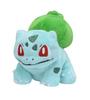 Pokémon Center Original Plush Toy Pokémon Fit Bulbasaur 10 X 12 X 8.5 Cm (H X W X D)