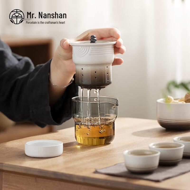 Портативный дзен-сад с чайным набором Nanshan Xiansheng 2.0