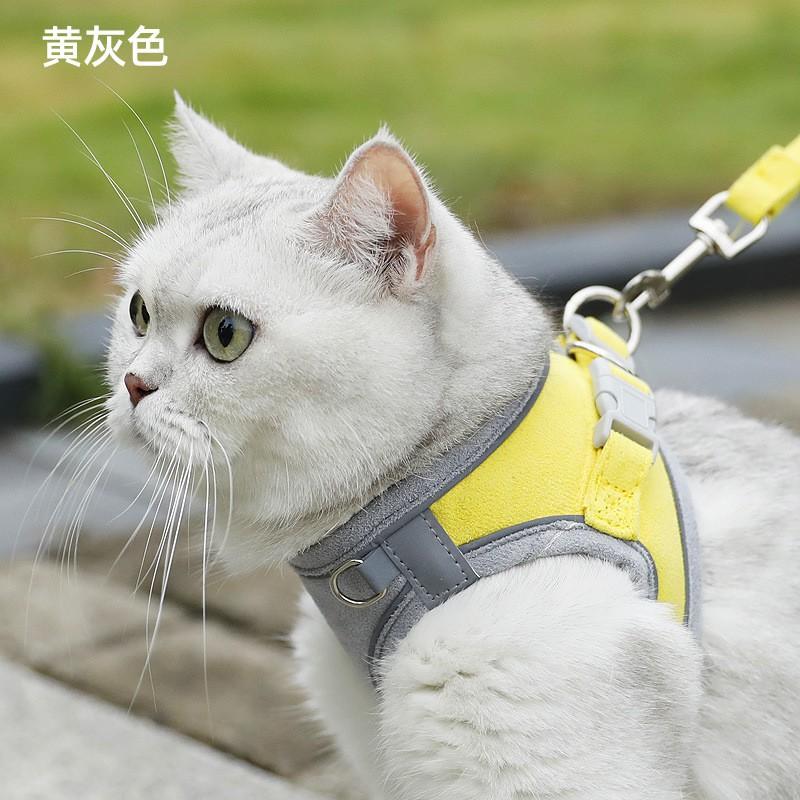 Cat Harness Leash Set Reflective No Escape Vest Small Cats Soft Breathable Pet Walking Gear