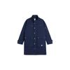Плетеная куртка X Nanamica 'Navy' Мужская 539851-06
