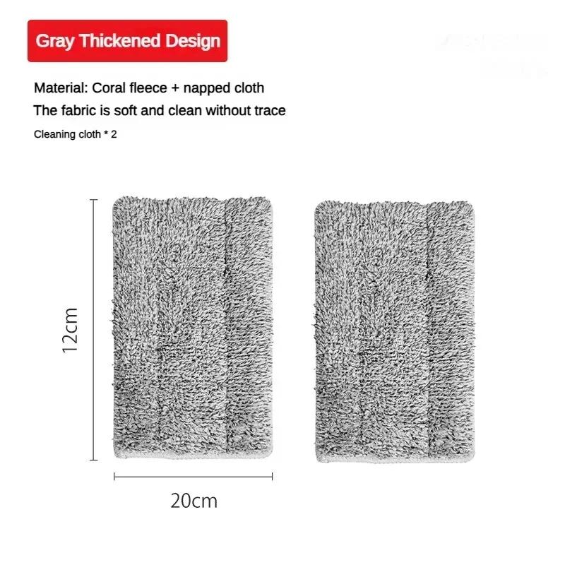 Removable Window Washing Brush Window Groove Cleaning Tool Sliding Door Track Cleaning Hand-held Crevice Brush the Wiper Blade