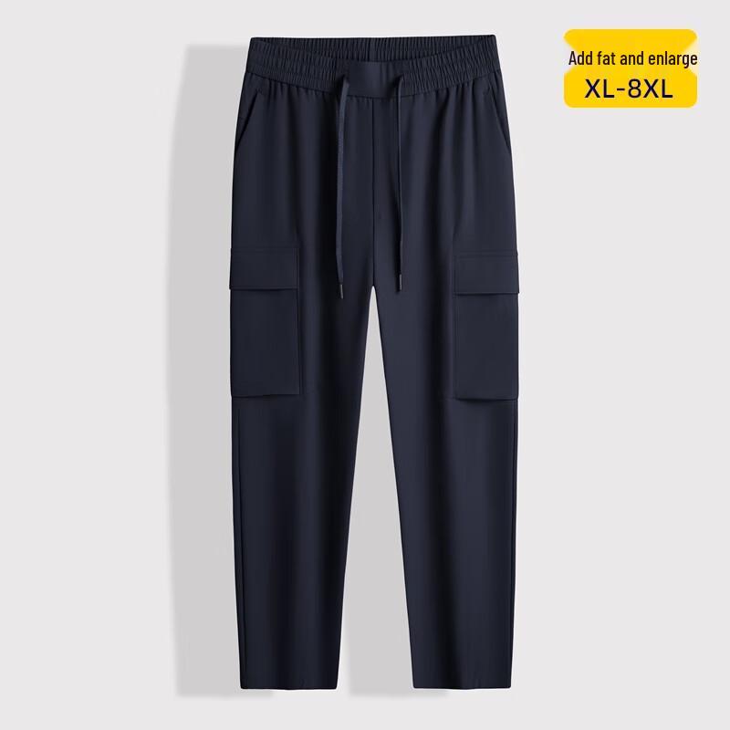 Di Bin Ze Men's Plus Size Straight Cargo Pants