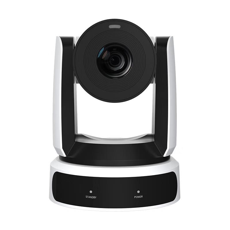 Rxeagle Professional Conferencing Solutions (CN version)