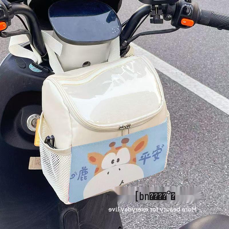 Waterproof Front Hanging Storage Bag for Electric Vehicles and Bicycles