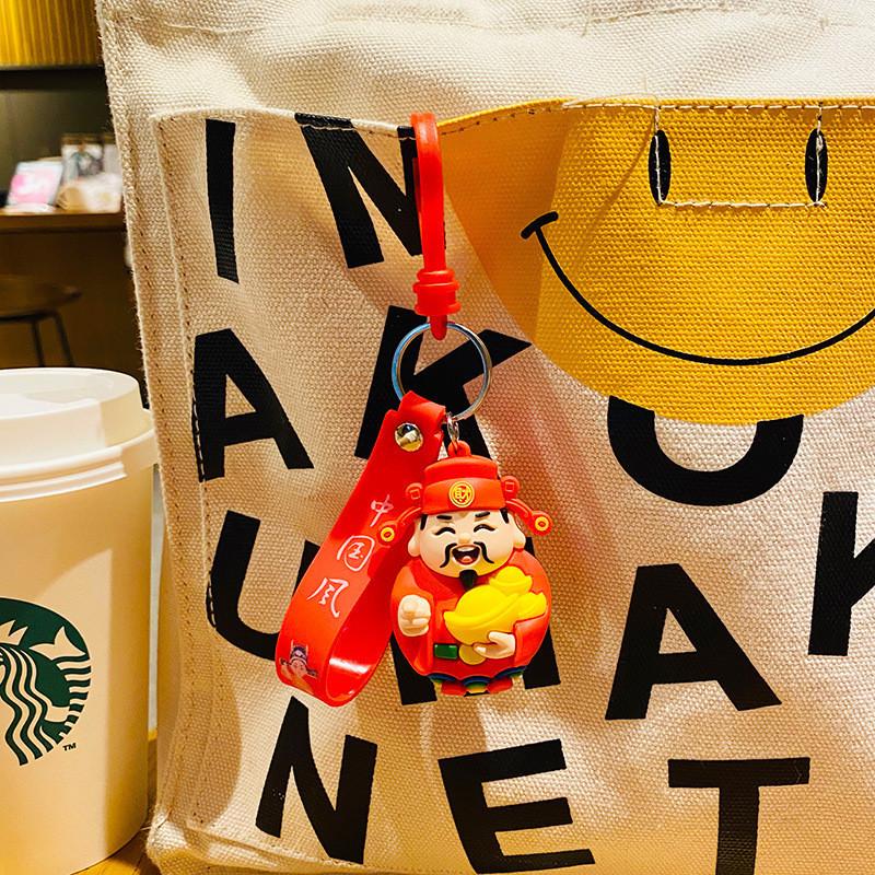 Charming Pvc Keychain Lucky Fortune God Bag Charm For New Year And Car Keys