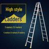Jiancheng Reinforced Aluminum A-Frame Ladder