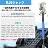 Wantek Single Ear RJ9 Telephone Headset with Microphone for Landline Phones Clear for Qualified Noise-Canceling - Calling, Ultra-Lightweight,
