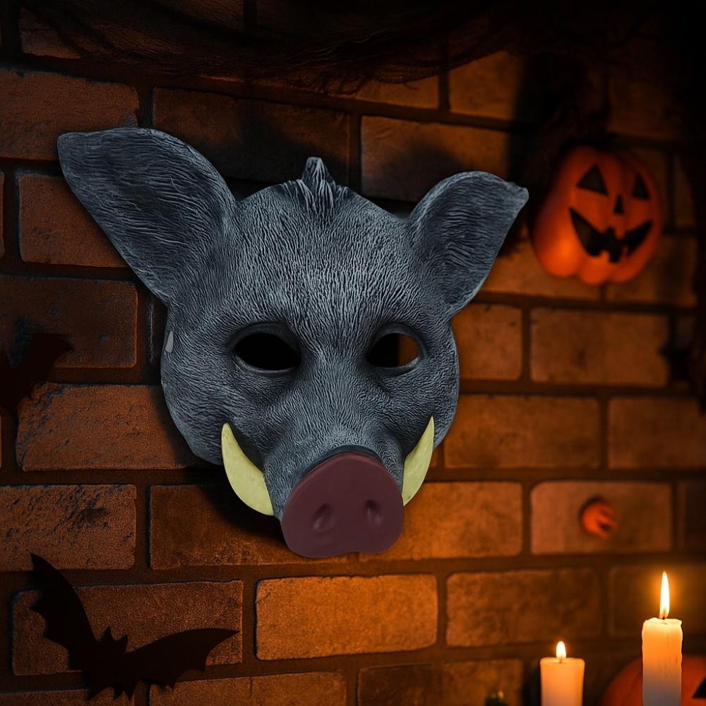 Wolf Tiger EVA Mask Party Props Animal Half Face Mask Funny Halloween Werewolf Mask  Carnival