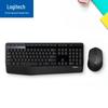 Logitech Беспроводной комбо-набор клавиатура и мышь MK345