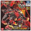 TAKARA TOMY Tomica Heroes Tomica Job Labor KOBAN Armor Beast Emperor Zero Leon 924029
