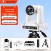 Веб-камера TCHD TC-990S 1080P HD для прямой трансляции