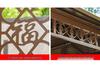 Aluminum Alloy Garden Gazebo: New Chinese Style Outdoor Courtyard Sunshade Pavilion