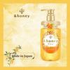 ViCREA - &honey Fleur Кинмокусей Увлажняющий Шампунь 1.0