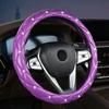 Автомобильный чехол на руль со стразами и кристаллами и бриллиантами, сверкающий автомобильный внедорожник, протектор рулевого колеса, подходит для автомобиля 14,5-15 дюймов