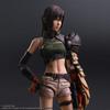 Final Fantasy VII Rebirth Play Arts Kai Юффи Кисараги ПВХ Раскрашенная Фигурка Действия Вер.2