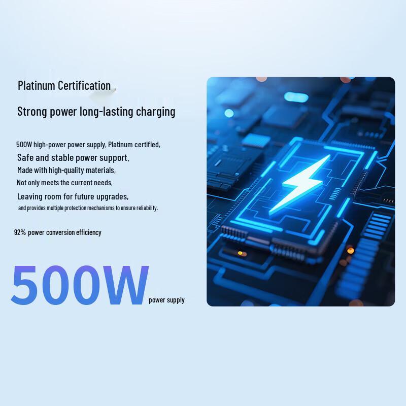 Lenovo Бизнес-настольный ПК Yangtian T4900K с 27-дюймовым монитором (Китайская версия)