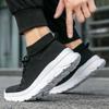 2024 New Large Size Summer Sports Shoes Casual, Light, Wear-resistant and Breathable Fly-woven Shoes Socks Shoes Men's Shoes