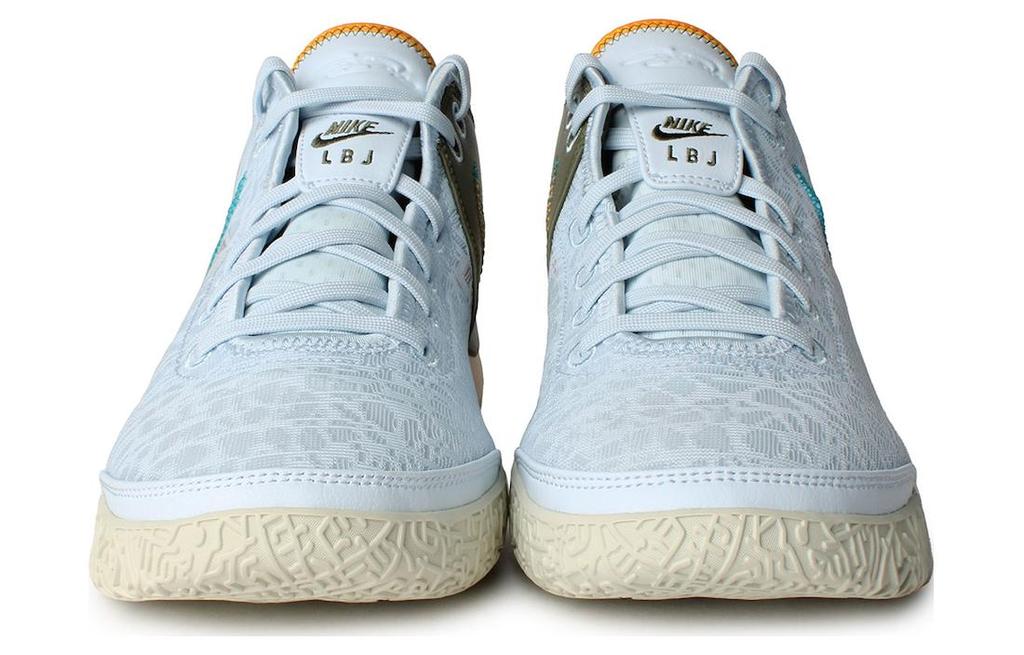 Nike Zoom LeBron NXXT Gen 'Blue Tint' DR8784-400