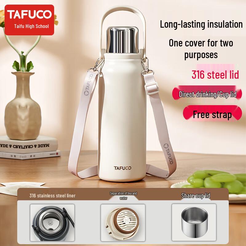 TAFUCO T1176 Термос-кувшин с большой емкостью из нержавеющей стали 316