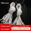 0.5cm 45MM Flat Hollow Elastic Mask Strap - KN95/90 Disposable Cord, White/Black