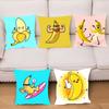 1pc Cartoon Funny Banana Pillow Case Square Bedroom Sofa Leisure Comfort Cushion Car Living Room Home Decoration