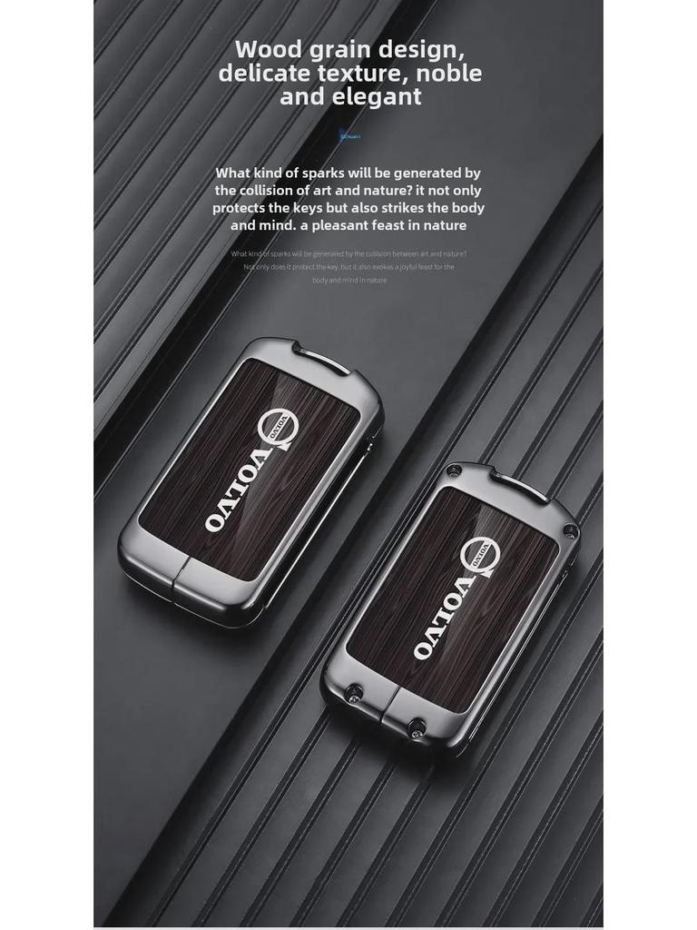2024 Volvo XC60 Key Cover: B5, S60, S90, V60, XC40 Accessories